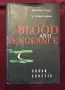 Blood and Vengeance. One Family's Story of the War in Bosnia, снимка 1