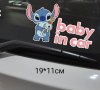 Стикер за кола Stitch, 12модела - 023, снимка 10