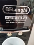 Кафе автомат - Delonghi PERFECTA GRAPHIC TOUCH, снимка 3