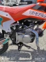 КРОСОВ МОТОР 125СС - ЕНДУРО - Нови - Кросов мотор 125 кубика „UpBeat 125cc“ - Кросови мотори, снимка 14