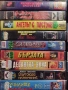 Видеокасети , снимка 12