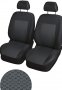 Универсални калъфи тапицерия за бус предни седалки 1+1, снимка 1 - Аксесоари и консумативи - 35913701