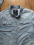 g-star landoh shirt - страхотна мъжко риза КАТО НОВА, снимка 4
