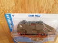 Hot Wheels Pedal Driver HW Ride-Ons Treasure Hunt , снимка 3