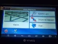 GPS навигация за кола и камион Vivas 7066 EU, 7", Waze, Android BT AVIn WiFi 16GB 1GB RAM, снимка 4