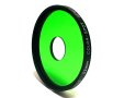 52mm Hoya Фотографски филтър Ефект Color-Spot /Point Lens, Зелен, снимка 2