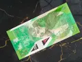 Банкнота - Източни Кариби - 5 долара UNC | 2021г., снимка 3
