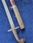 Турска Османски сабя Шамшир , снимка 10