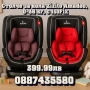 Столче за кола Zizito Amadeo, 0-36 кг, с IsoFix, снимка 1
