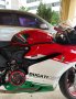 Грипове за резервоар Ducati Panigale