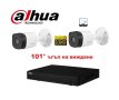 DAHUA FullHD 1080р комплект - DVR + 2камери 1080р широкоъгълни 101°, снимка 1 - HD камери - 40812219