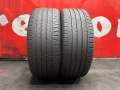255 45 20, Летни гуми, Continental EcoContact6, 2 броя, снимка 2