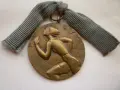 . Медал Орден ., снимка 2