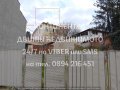 Парцел 150м2 в центъра на Стария град за жилищно, снимка 6