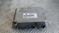 Компютър VW Passat 1.6i 1997 3B0907557D 5WP436001 Volkswagen Passat (B5; B5.5) (1996-2005), снимка 1
