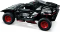 НОВО ЛЕГО 42160 Техник-Ауди RS Q е-трон LEGO 42160 TECHNIK Audi RS Q e-tron 42160, снимка 2