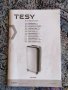 Влагоуловител/Обезвлажнител TESY DHF10CEL, снимка 16