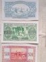 Имитация на банкноти от 1925г., снимка 4