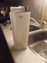 Резервоар за вода за кафе машина Ариели 