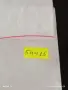 Три верижки за часовник много красиви здрави 54415, снимка 14