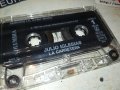 JULIO IGLESIAS-COLUMBIA ORIGINAL TAPE-КАСЕТА 2808231643, снимка 2