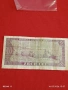 Банкнота РУМЪНИЯ стара рядка за КОЛЕКЦИЯ ДЕКОРАЦИЯ 54086, снимка 6
