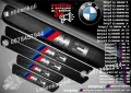 ПРАГОВЕ карбон BMW M1 фолио стикери bmpm1, снимка 4