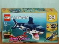 Продавам лего LEGO CREATOR 31086 31088 31089 31092 31098 31099 31100 31102 31103 31105 31108 31109, снимка 1