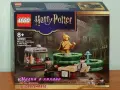 Продавам лего LEGO Harry Potter 76448 76449 76450 76456 76457 76458 76460 76463 854155 40901 40975, снимка 10