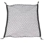 Мрежа за багаж 110х60CM - W10096, снимка 3