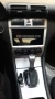 Mercedes C class W203 2005 - 2009 Мултимедия Навигация Android, снимка 6