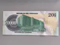 Банкнота - Парагвай - 20 000 гуарани UNC | 2017г., снимка 2