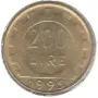 Italy-200 Lire-1995 R-KM#105, снимка 2