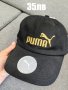 Оригинална шапка Пума, снимка 1 - Шапки - 41046557