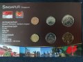 Сингапур 1986-2010 - Комплектен сет от 6 монети, снимка 1 - Нумизматика и бонистика - 44480390
