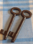 Два стари ключа от соца за брава за КОЛЕКЦИЯ ДЕКОРАЦИЯ БИТОВ КЪТ 41011