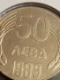 Рядка монета 50 лева 1989г. НРБЪЛГАРИЯ перфектно състояние за КОЛЕКЦИЯ 49462, снимка 3