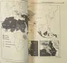 Strategic Challenges. America's Global Security Agenda, снимка 6
