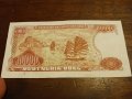 10 000 Донги 1993.Виетнам., снимка 2