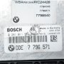 Компютър двигател BMW X3 (E83) 2003-2010 ID:102438, снимка 2
