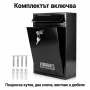 Черна стоманена пощенска кутия с ключ и прозорче, снимка 5