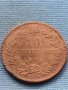 Монета 10 чентезима 1863г. Италия Виктор Емануил втори 28191, снимка 1