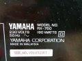 Стерео рисийвър Yamaha RX-750, снимка 6