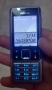Nokia 6300 , снимка 7