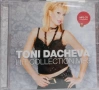 Тони Дачева - Колекция от дискове , снимка 17
