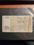 50 лева 1999г. UNC, снимка 6