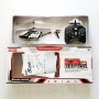 Syma s39 Raptor Детски Хеликоптер Дистанционно Управление Играчка НОВ, снимка 2