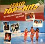 Грамофонни плочи Italo Top-Hits, снимка 1 - Грамофонни плочи - 41848775