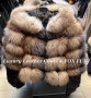 Дамски палта и якета от естествен косъм и естествена кожа, снимка 10