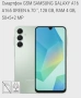Samsung Galaxy A16  – чисто нов, неразопакован, снимка 1